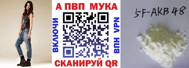 A PVP СК  где продают наркотики  Волосово 