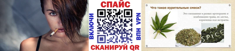 наркошоп  Волосово  БУТИРАТ 1.4BDO 