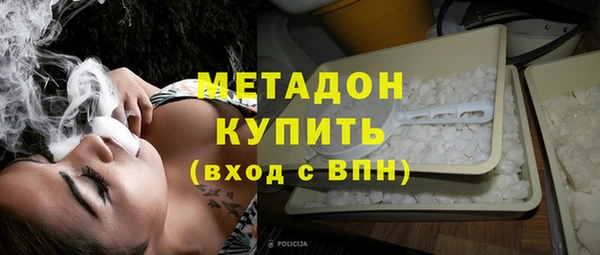хмурый Белокуриха