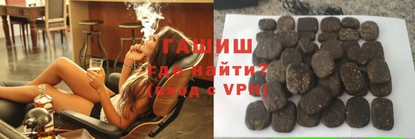 каннабис Беломорск