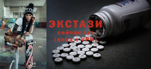 каннабис Беломорск