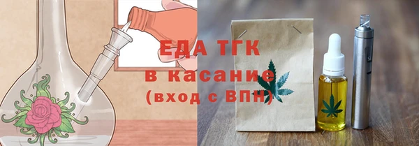MDMA Premium VHQ Белоозёрский
