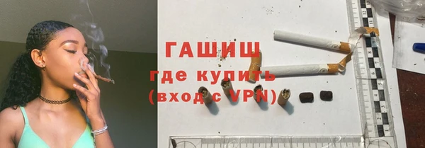 MDMA Premium VHQ Белоозёрский