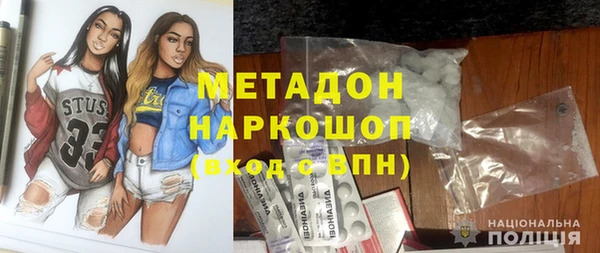 таблы Сясьстрой