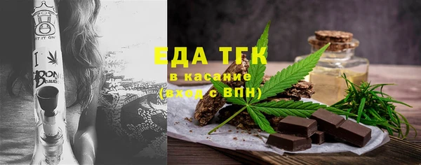 MDMA Premium VHQ Белоозёрский