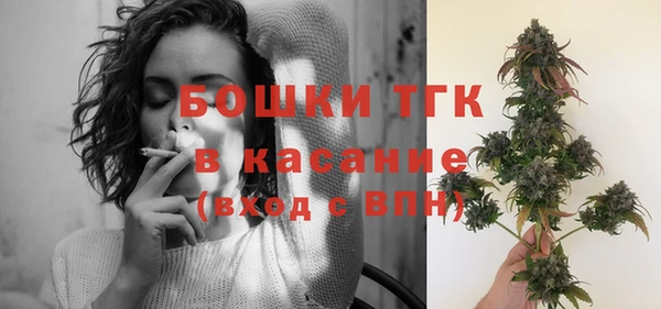 MDMA Premium VHQ Белоозёрский