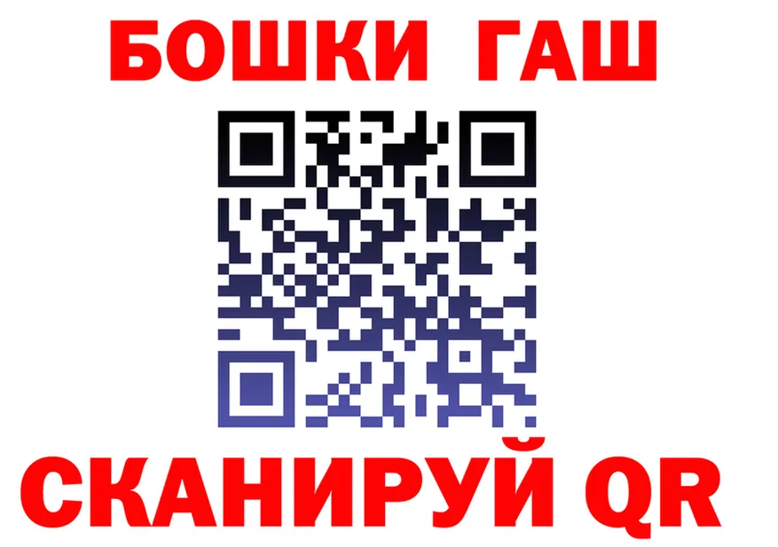 АМФ VHQ зеркало маркетплейс мега Волосово